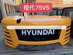 - Capa do motor de vidro personalizada para as necessidades do seu negócio