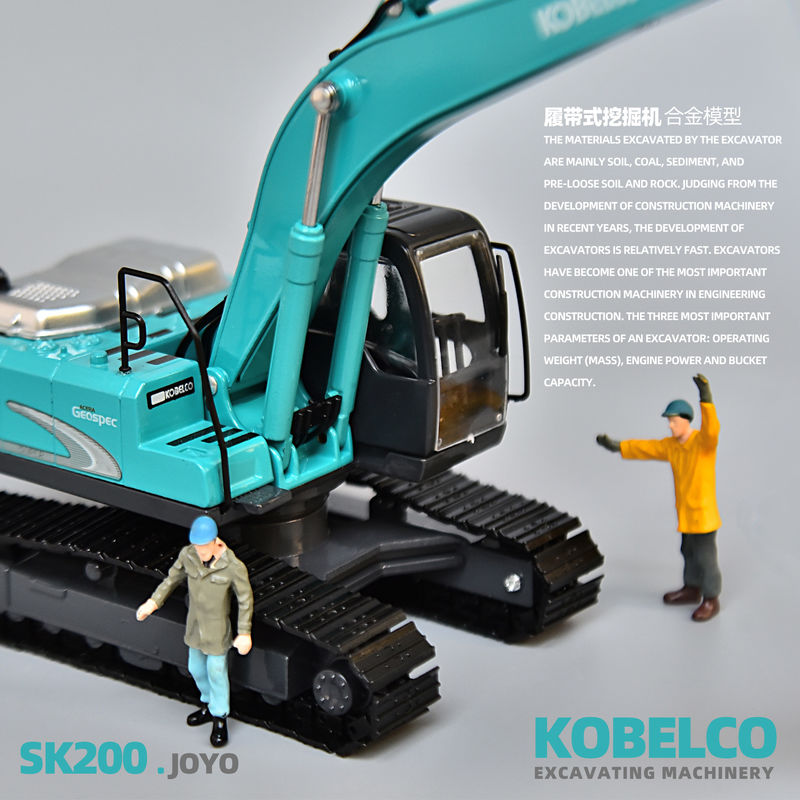 Modelo de escavadeira KOBELCO carro de liga de metal de simulação original Shinko SK200 decoração não brinquedos