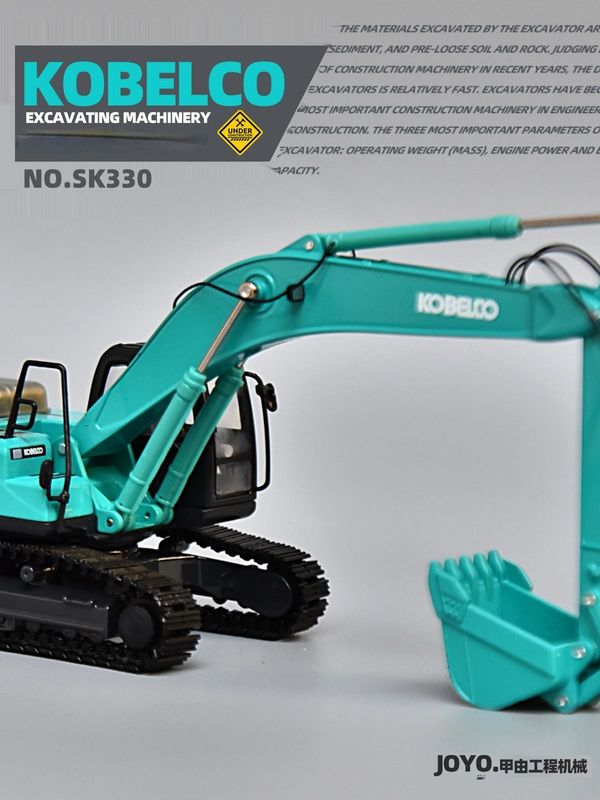 KOBELCO SK330 Excavadora de liga modelo 1/50 Escala Metal Colecionável Brinquedo de Decoração